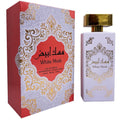 White Musk Perfume