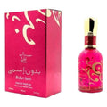 Bidun Ismi Perfume