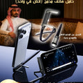 2-in-1 Stand Charging Cable - شحن سريع ومريح لأجهزتك المتعددة في الإمارات