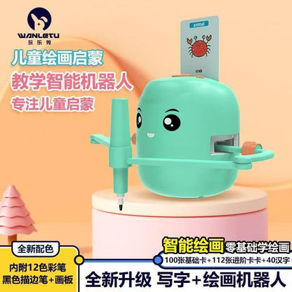 Intelligent Automatic Robot That Can Draw Pictures